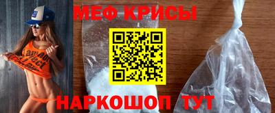 бутик Канаш
