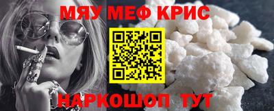 спиды Камышлов
