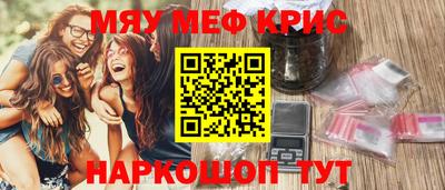 бутик Канаш
