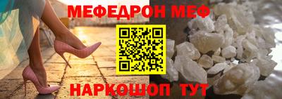 бутик Канаш