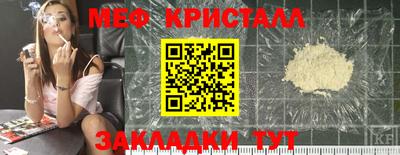 бутик Канаш