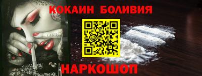 гашик Кандалакша