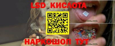бутик Канаш