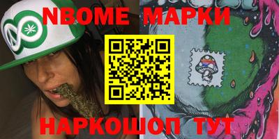 спиды Камышлов