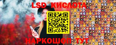 бутик Канаш