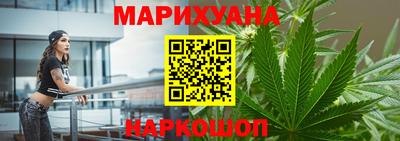 спиды Камышлов