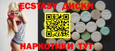 гашик Кандалакша