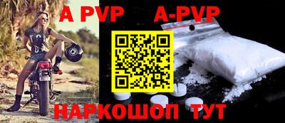 бутик Канаш