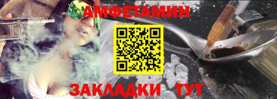 бутик Канаш