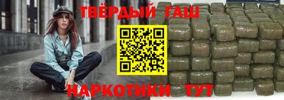 бутик Канаш