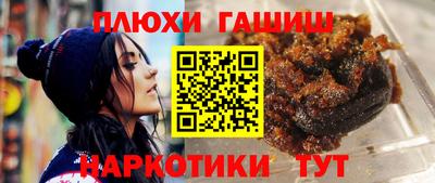 спиды Камышлов