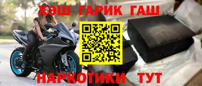 спиды Камышлов