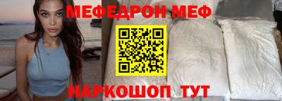 гашик Кандалакша