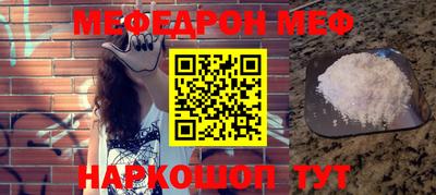 бутик Канаш