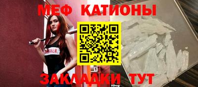 бутик Канаш