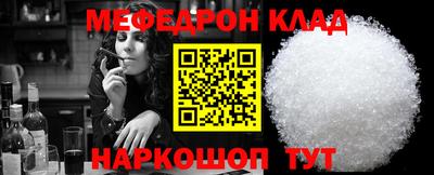 спиды Камышлов