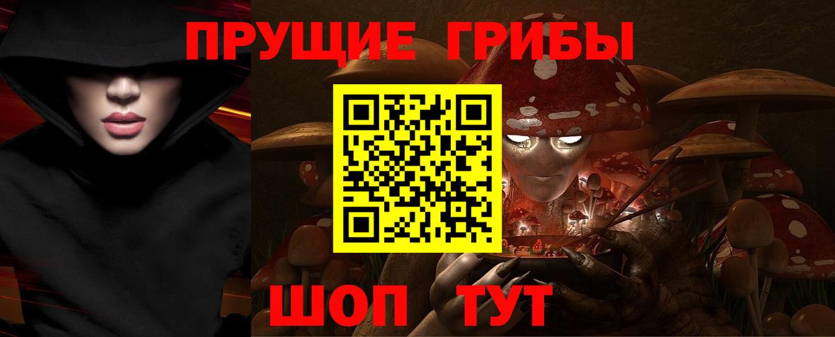 Магазин наркотиков  ГАШ  Кокаин  НБОМе  Вход с VPN  A-PVP СОЛЬ кристаллы  Марихуана  Каменск-Шахтинский  Меф МЯУ МЯУ  